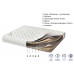 Матрас ELITE COCO х см (8150)