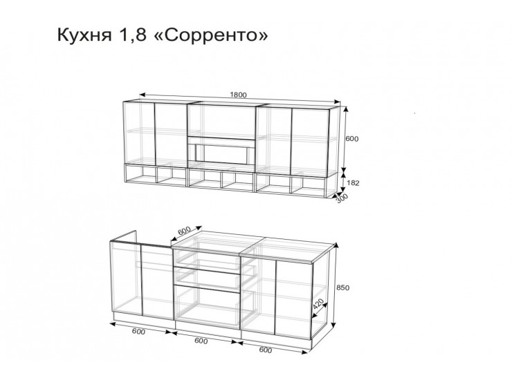 Кухня Соррето 1,8 м анкор светлый Кухня Соррето 1,8 м анкор светлый
