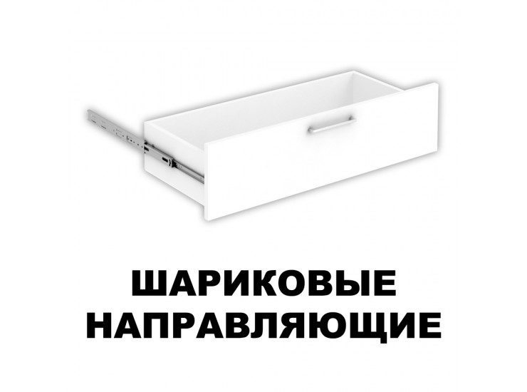 Шкаф для одежды 512.10 Белый матовый Шкаф для одежды 512.10 Белый матовый