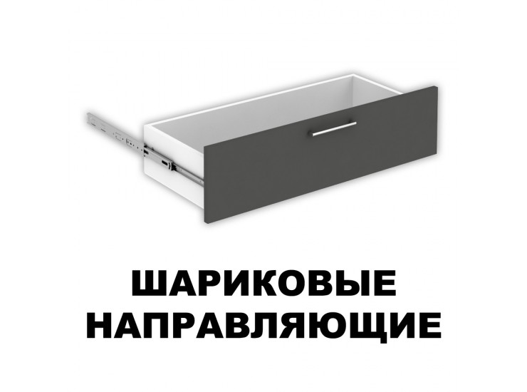 Шкаф для одежды 512.10 Серая буря Шкаф для одежды 512.10 Серая буря