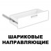 Шкаф для посуды 210 Арктика