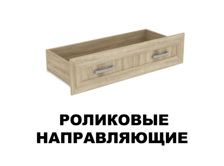 Шкаф для белья со штангой полками и ящиками арт. 113 Молочный дуб Шкаф для белья со штангой полками и ящиками арт. 113 Молочный дуб