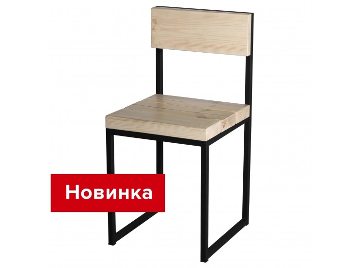 Стул Лофт-К СРП-903 сосна / черный (7350) Стул Лофт-К СРП-903 сосна / черный (7350)
