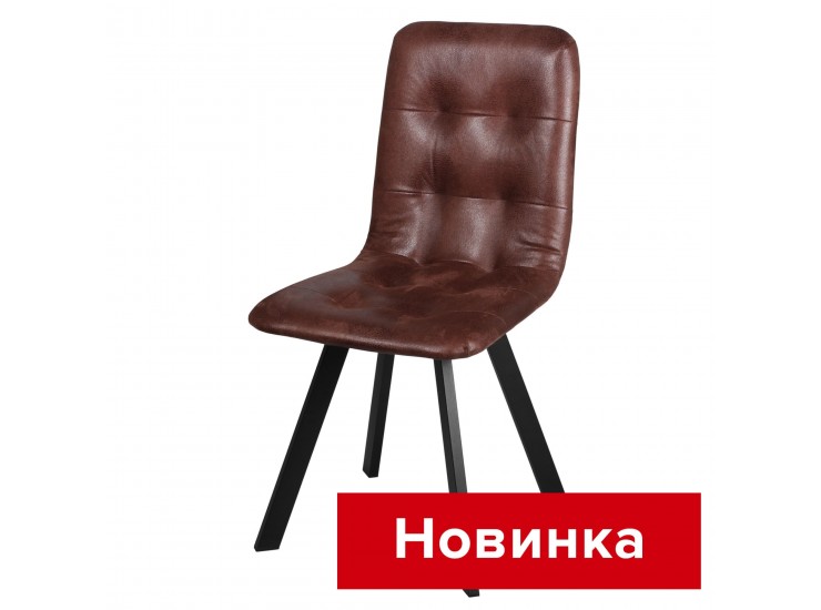 Стул Бонд СРП-004 (7369)
