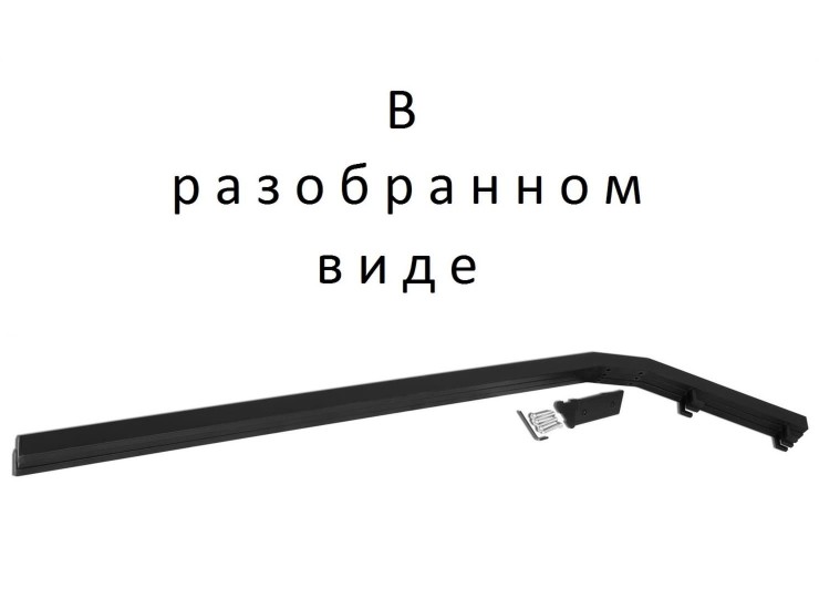 Вешалка ЛОФТ В-17 Вешалка ЛОФТ В-17