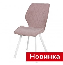 Стул Челси СРП-038 розовый / белый