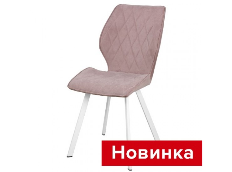 Стул Челси СРП-038 розовый / белый (17427)