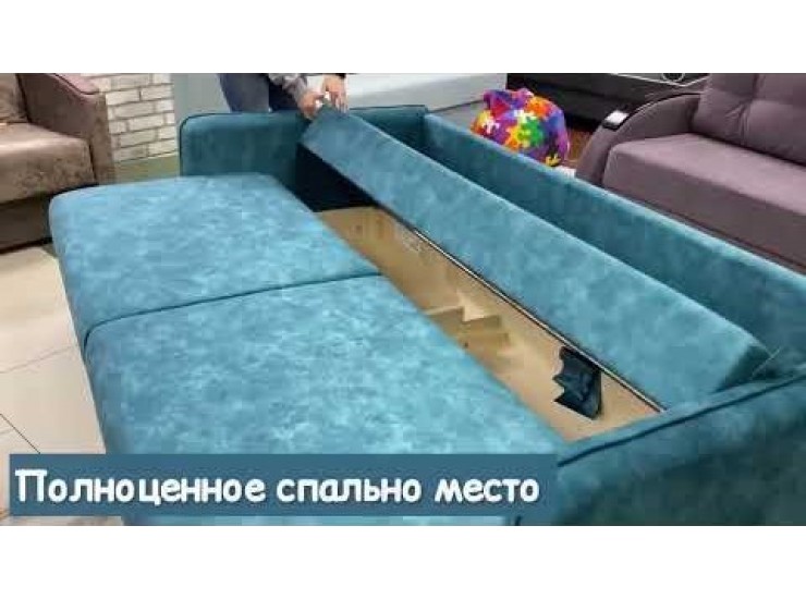 Диван еврокнижка Аркадия желтый (13545)