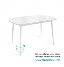 Стол обеденный Винер GR раскладной, белый