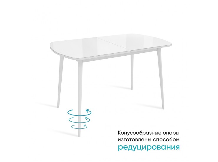 Стол обеденный Винер GR раскладной, белый